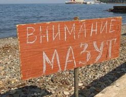 Страдают люди